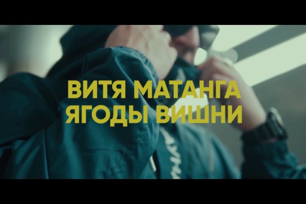 Почему kraken не открывается