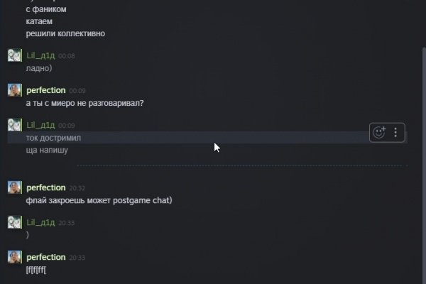 Kraken ссылка tor официальный сайт