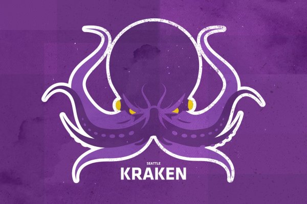 Kraken даркнет официальный сайт