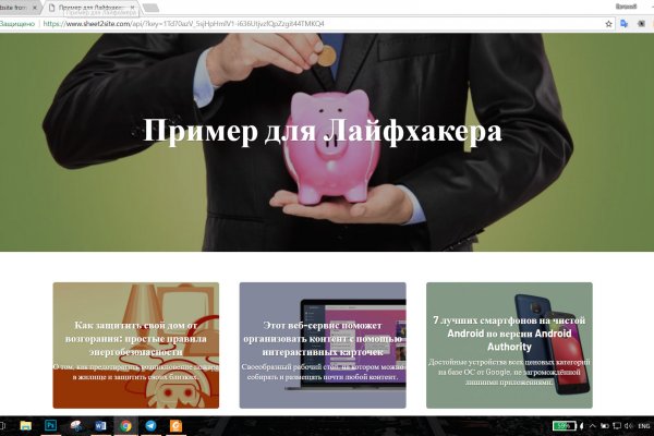 Сайт матанга магазин на русском matangapchela com