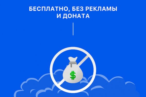 Кракен ссылка на сайт зеркало тор