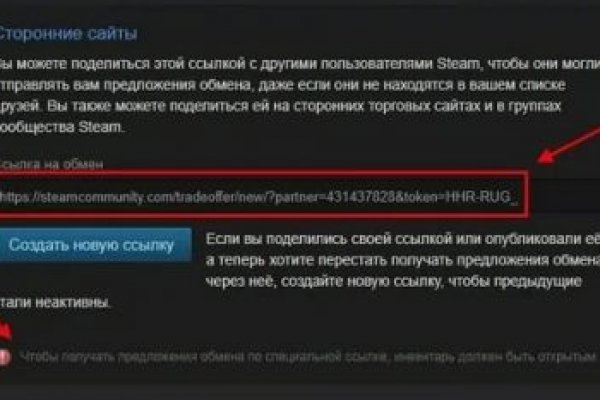 Гидра сайт на русском