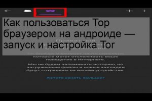 Kraken union ссылка тор kramp.cc