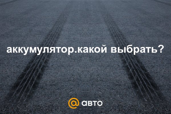 Kraken не работает кнопка krmp.cc