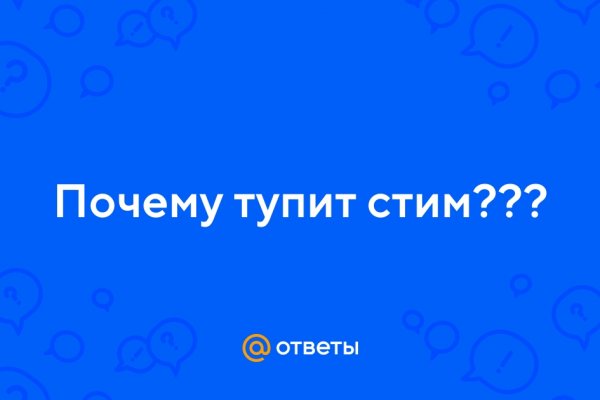 Кракен официальный сайт krmp.cc krmp.cc