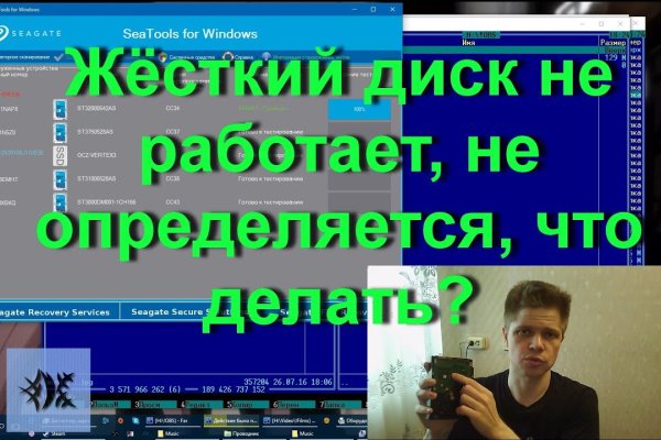 Kraken ссылка tor официальный сайт