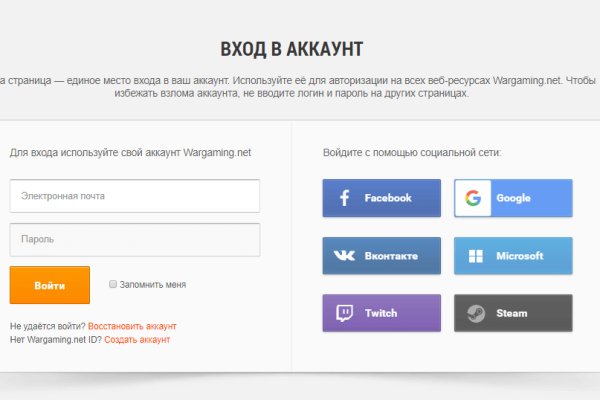 Kraken market ссылка тор