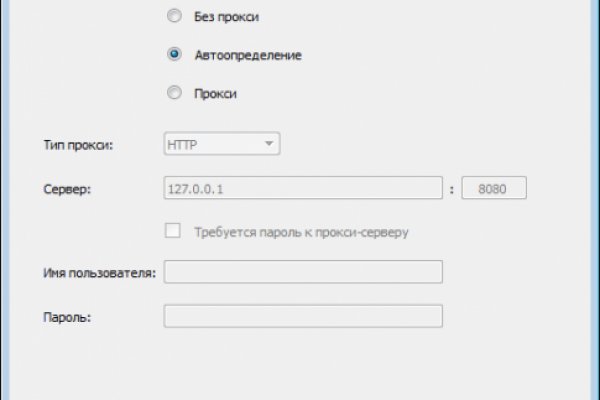 Kraken union зеркало kra.mp