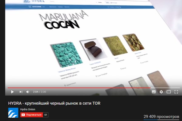 Тор матанга ссылка сайт браузере
