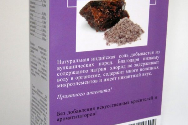Верная ссылка на мегу