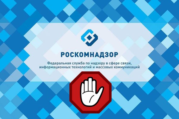 Кракен рабочее зеркало сегодня