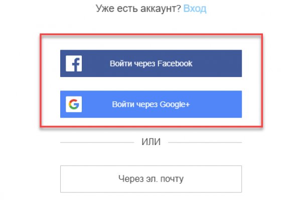 Сайт для покупки нарко