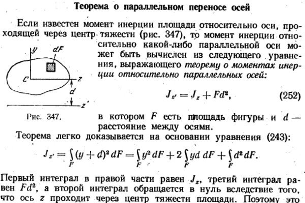 Кракен сайт даркнет зеркало