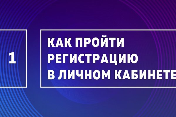 Кракен маркетплейс закрыли