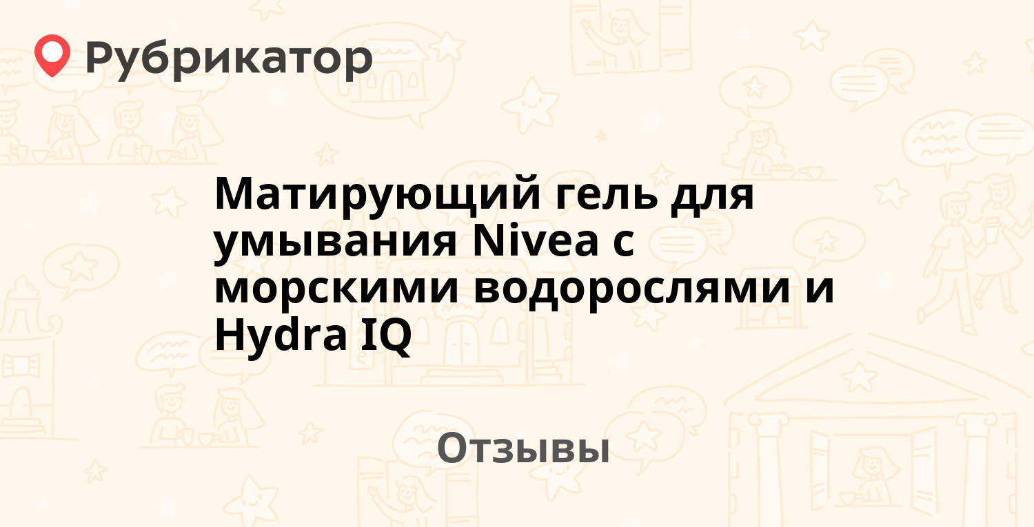 Худра гидра сайт hydra ssylka onion com
