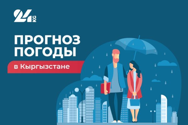 Кракен маркетплейс kraken clear com