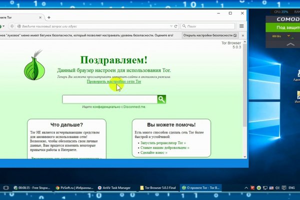 Матанга сайт лонионл