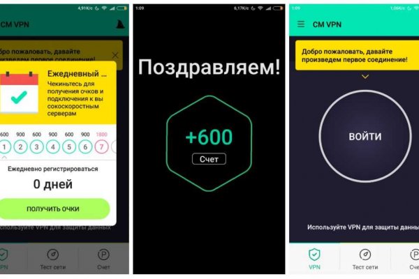 Matanga зеркало сайта onion top com