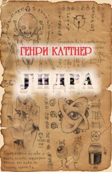 Кракен магадан сайт