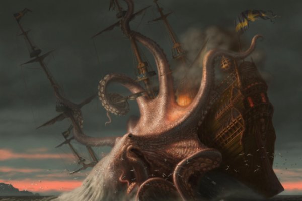 Kraken 18 at