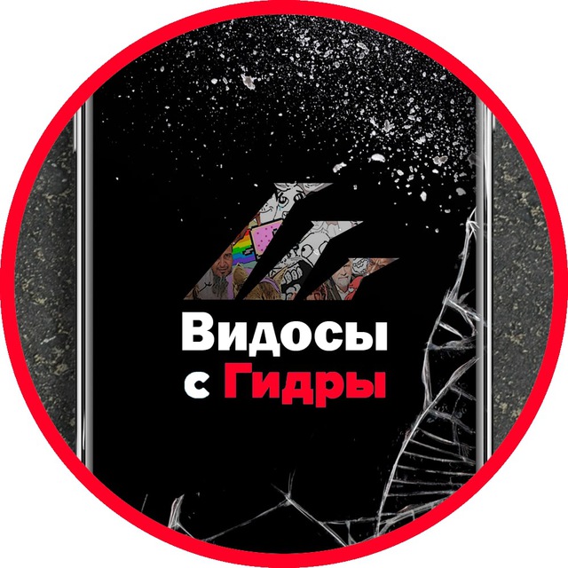 Кракен найти зеркало